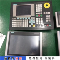 Weinview触摸屏电源灯不亮维修信息阐述