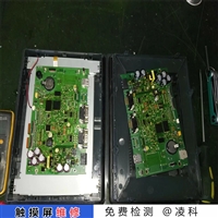 Panasonic触摸屏电源灯不亮维修放心优选