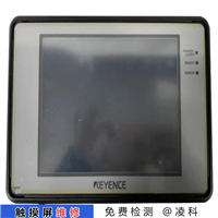 海泰克HITECH触摸屏电源板故障维修技术研究