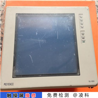 Kyocera触摸屏电源板故障维修相关知识