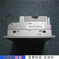 BANNER人机交互界面维修 包装机触摸屏维修方案解读