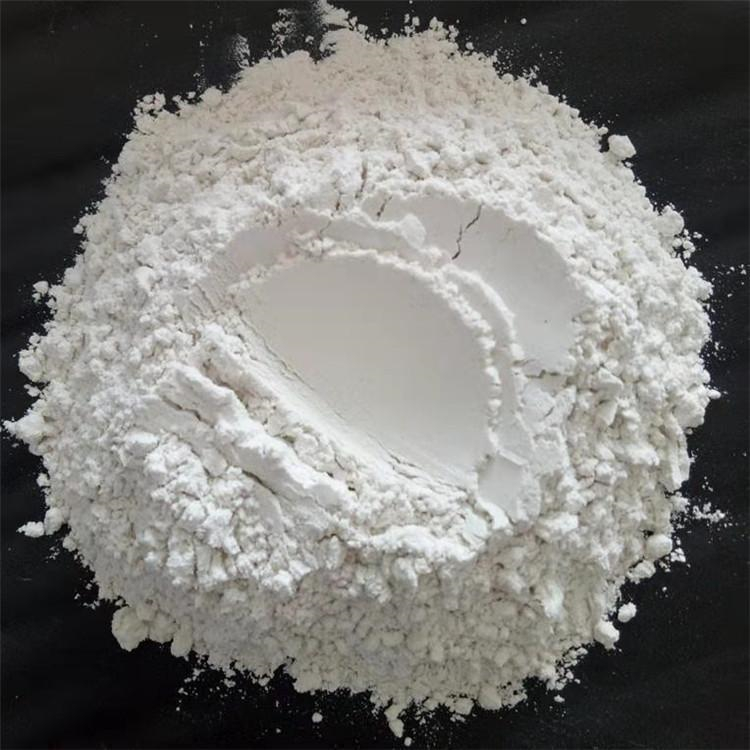 硅酸镁铝 稳定悬浮增稠剂 71205-22-6