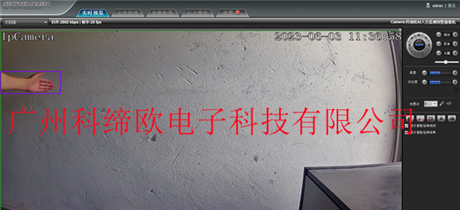 车间员工违规作业识别报警系统