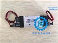 台湾 FEIB0R 电磁阀 AMPS1525+LED DC24V 阀类