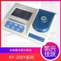 KY-200Y系列多参数水质测定仪 COD氨氮总磷总氮测定仪