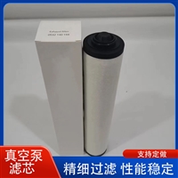 适用莱宝SV300/SV630真空泵油雾分离器71064773滤芯