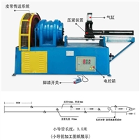 小导管缩尖机 小导管打孔机 108管棚尖头机工作原理