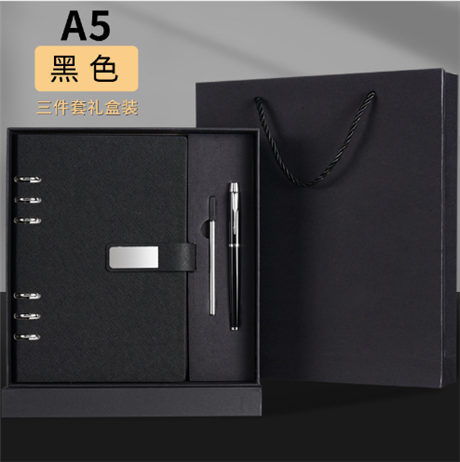 济南笔记本套装定做 济南活页本记事本礼盒定制 济南文创产品定制