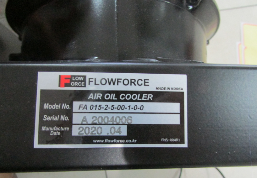 上海航歐銷售FLOWFORCE冷卻器FA015-2-5-00-1-0-0 現(xiàn)貨查詢