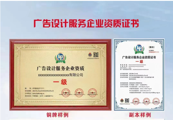 AG尊龙凯时- 尊龙凯时官方网站- 尊龙凯时APP下载广告设计师三级考试资料ppt