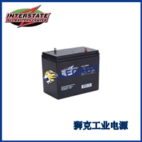 美国interstate蓄电池BSL1055工程机械应急电源