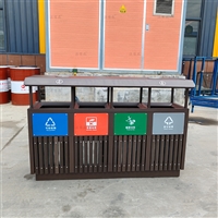 四分类垃圾桶 镀锌板校园小区果皮箱 不锈钢垃圾箱