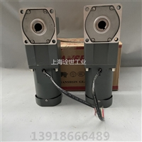 台州5IK40GN-CM点胶设备用交流齿轮减速电机
