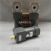 安庆7IK750RGU-CM金属包装机械用万鑫齿轮调速电机