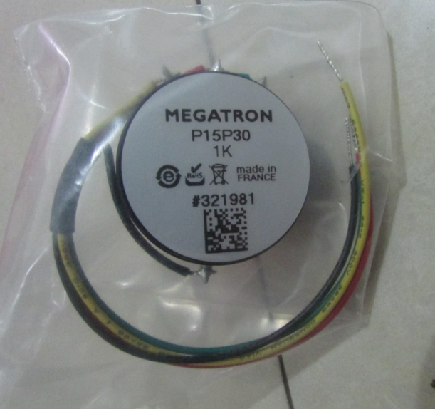  2018年 MEGATRON工廠上海航歐中國區銷售