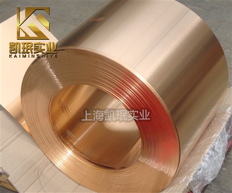 供应上海TAg0.08含银纯铜带材及铜排
