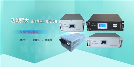 WT2-MC-1KW/5KV-50KV低频单极性高压脉冲电源