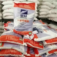 柠檬酸化学式 柠檬酸产品用于禽畜仔猪饲料中添加柠檬酸厂 荣茂