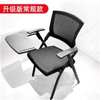 青岛办公家具 培训椅带桌板 一体折叠办公椅子 电镀椅架 海绵坐垫 