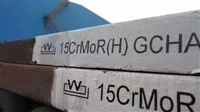舞钢络钼容器板 15CrMoR    8-60厚货全