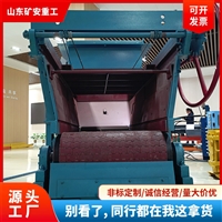 GLD800/5.5/B甲带给煤机 矿山物料输送设备 源头工厂