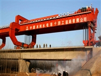 安徽安庆架桥机厂家 架桥机的金属结构