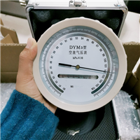 DYM3-1高原空盒气压表，大气压测量仪器