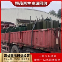 广州天河区组合式变压器回收 木工设备回收