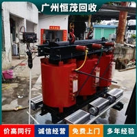 深圳罗湖区组合式变压器回收 炼油厂设备回收