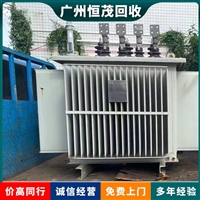 广州增城闲置变压器回收 电源变压器 电话咨询
