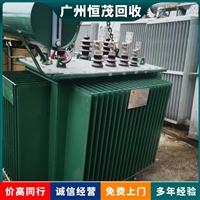 东莞塘厦镇调压变压器回收回收 箱式变压器回收