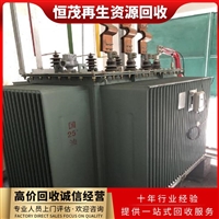 深圳配电变压器回收 电压互感器 废品站