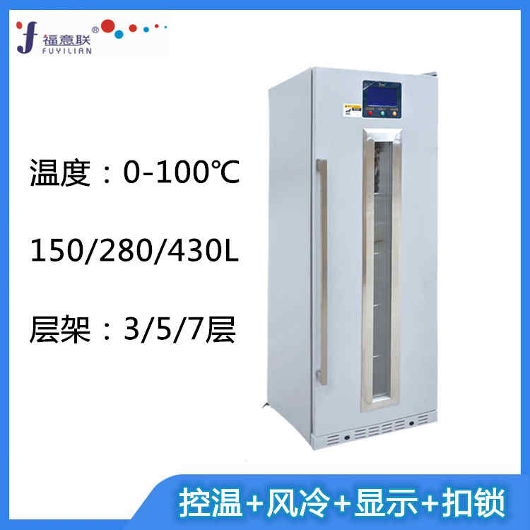 中药怎么加温 b_6384343202307151513402136.jpg