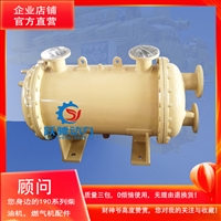 12v190淡水冷却器3612H.38G.00冷却面积15平工作压力0.5Mpa热交换器