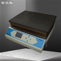 EH45B微控数显电热板 高纯石墨加热板