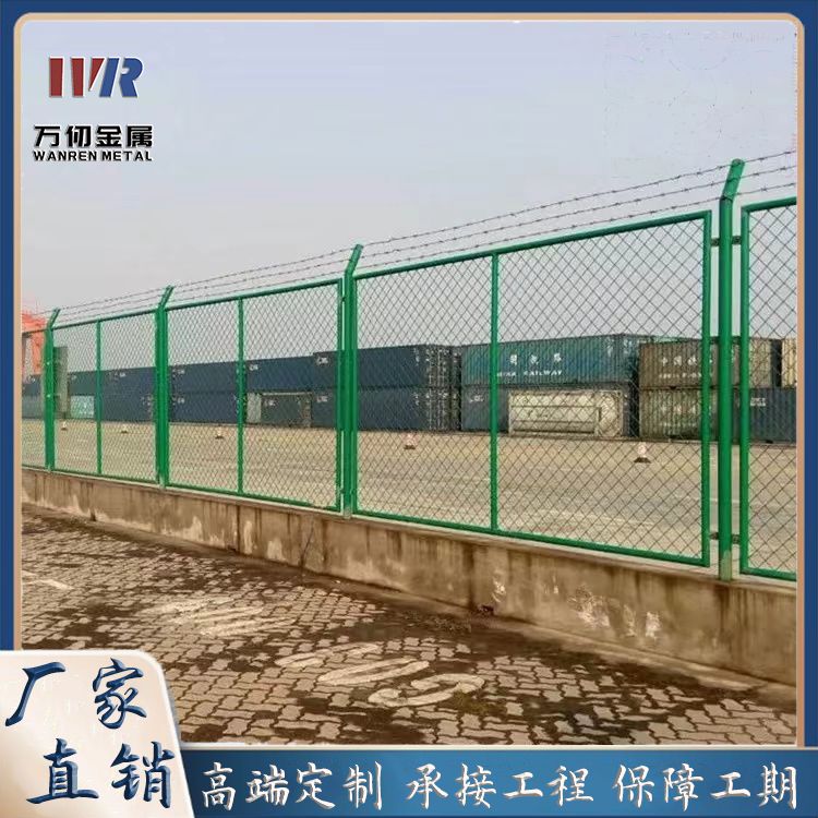 万仞品牌 市政围栏菱形孔方矩管边框围挡热浸塑拉伸钢板网护栏