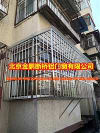 防盗窗北京大兴西红门防盗窗 安装防盗门 安装防护栏断桥铝门窗