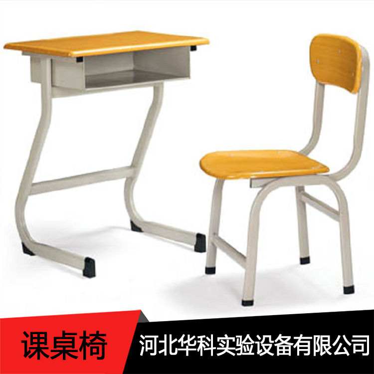 托管班午睡课桌椅 双柱支撑 书包钩设计 充分利用空间