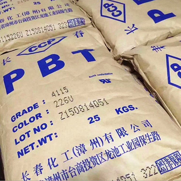 塑胶原料 PBT 3010-104XZ 台 湾长春 LONGLITE 提供原厂证明