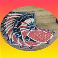 牛肉大理石纹评分卡