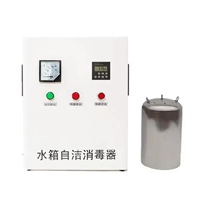冷却空气型水箱自洁消毒器 一体式水箱自洁消毒器 水箱消毒机遵义