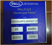 Pallflex石英过滤膜90mm空气监测滤膜