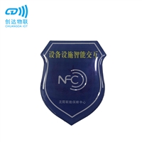 NFC电子巡检标签滴胶款NFC巡逻巡更 抗金属电子标签生产厂NFC标签