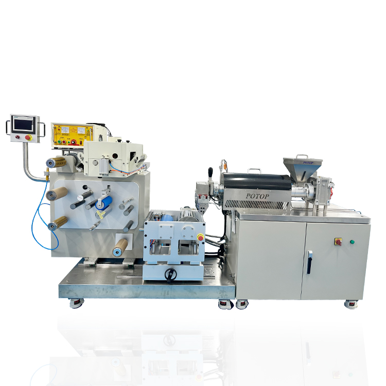 普同/POTOP 单螺杆挤出淋膜复合机 可做单面双面淋膜