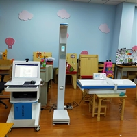 甘肃平凉销售价格--儿童生长发育测评系统