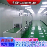 广东佛山整厂机械设备回收 报废设备回收一站式服务