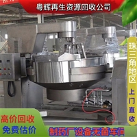 广东深圳整厂机械设备回收 生产线设备回收价格