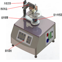 折叠屏铰链转轴扭力试验机