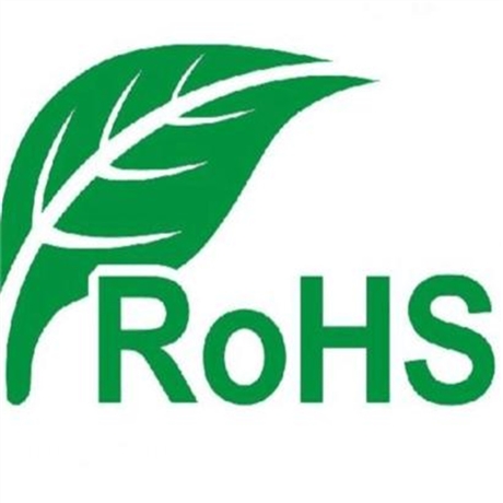 深圳RoHS认证标准