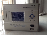 北京四方CSC-236 数字式电动机差动保护装置